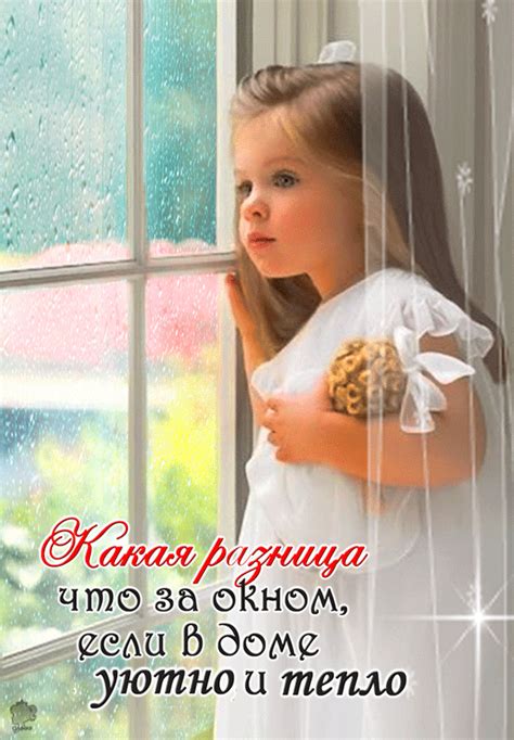 Яндекс.Фотки переехали | Утренняя мотивация, Смешные поздравительные ...