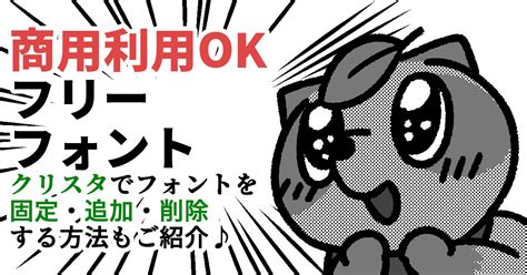 allokup