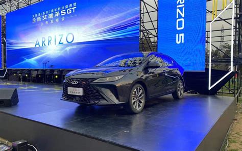 Chery Arrizo 5 GT With 1 5T Engine Launched In China Starts At 11 590