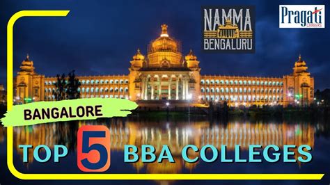 Top 5 BBA Colleges In Bangalore 2024 I BBA College List I Admission I