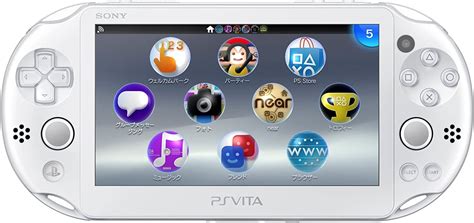 Ps Vita Pch Console Only Various Colors Sony Playstation Etsy