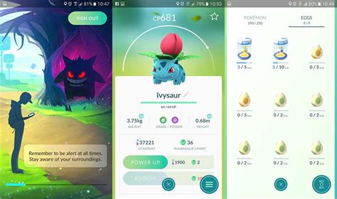 Pokemon Go อัพเดทเวอร์ชั่น ต้อนรับเทศกาลฮัลโลวีน - THE ALL APPS