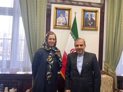 Ministry Of Foreign Affairs Of The Islamic Republic Of Iran Norways