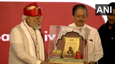 PM Modi Conferred Lokmanya Tilak Award, Donates ₹1 Lakh Prize Money To ...