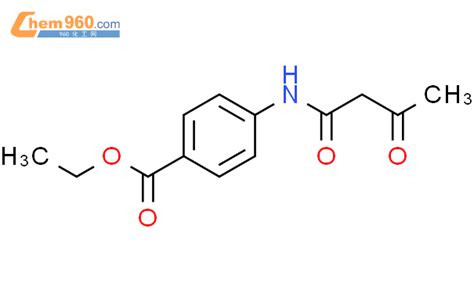 4 乙酰乙酰基氨基苯甲酸乙酯「cas号：30764 23 9」 960化工网
