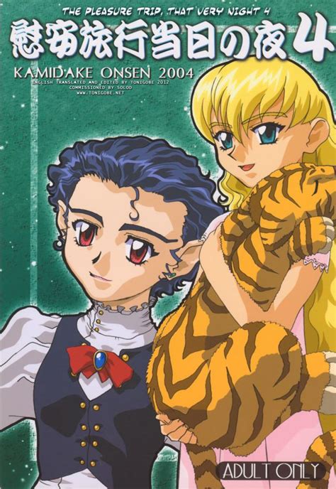 Reverse Gangbang Luscious Hentai Manga Porn