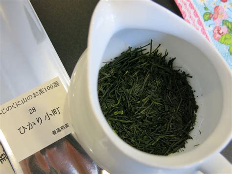 ふじのくに山のお茶茶会緑茶編① しのわずり