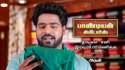 Pandian Stores Upcoming Promo Th April Aruvi Youtube