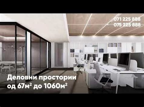 Голден Арт - Промо видео - Каредо - YouTube