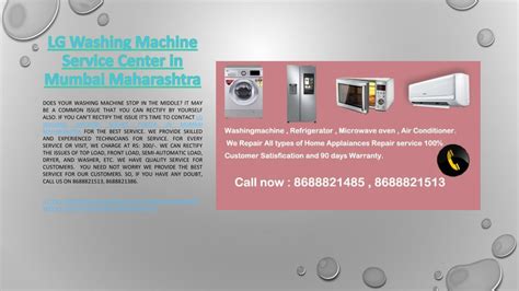 Ppt Best Home Appliances Service And Repair Center Powerpoint