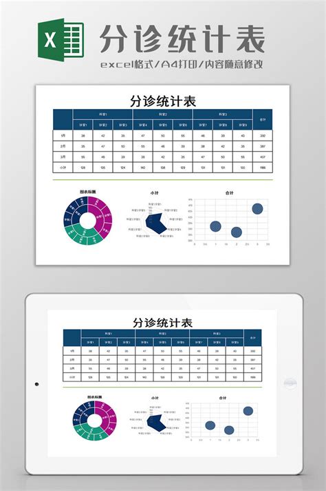 Templat Excel Tabel Statistik Triase Template Excel Xls Unduhan