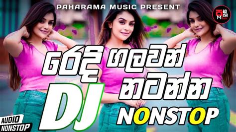 New Sinhala Dj Nonstop 2022 Top Hits Sinhala Dj Nonstop 2022 New Dj