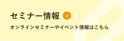 アンケート結果の分析方法とまとめ方 自由記述のデータ集計方法も解説｜ユーザーインタビュープラットフォーム Uniiリサーチユニーリサーチ