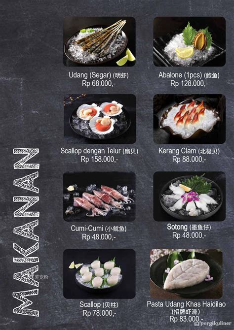 Selalu Diperbarui Menu Haidilao Hot Pot Pluit