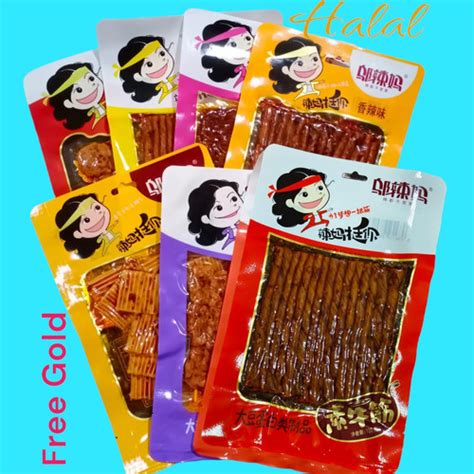 Jual Halal Latiao Wulama Snack Cemilan Original Import Sate Tahu