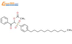 1 4 Dodecylphenyl Sulfonyl 2 Oxo 2 Phenylethyl Acetate 105491 03 0