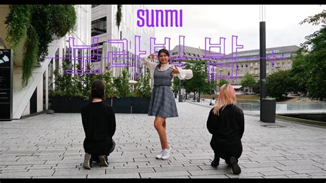 Kpop In Public Challenge Sunmi Pporappippam Dance