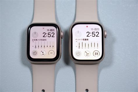 開箱apple Watch Series 8 全新體溫感測功能這樣啟動 手機通訊 Udn科技玩家