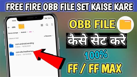 Free Fire Obb File Set Kaise Karen Free Fire Max Obb File Kaise Set