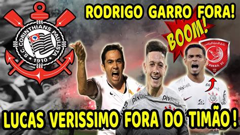 Lucas Verissimo Fora Do Tim O Rodrigo Garro Fora Da Estr Ia E Chic O