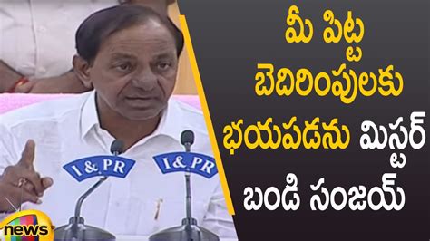 Cm Kcr Aggressive Comments On Bjp Chief Bandi Sanjay Trs Vs Bjp