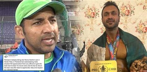 Sarfaraz Ahmed raises voice for bodybuilding star Rameez Ibrahim