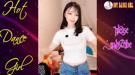 Sexy Dance 辣妹舞 Amazing Hot Girl Dance Hot Asian Dancer Chinese Dancing 性感舞 41 YouTube