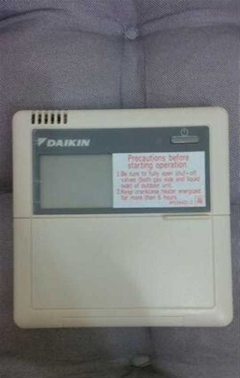 Пульт BRC1D528 для daikin | Festima.Ru – частные объявления