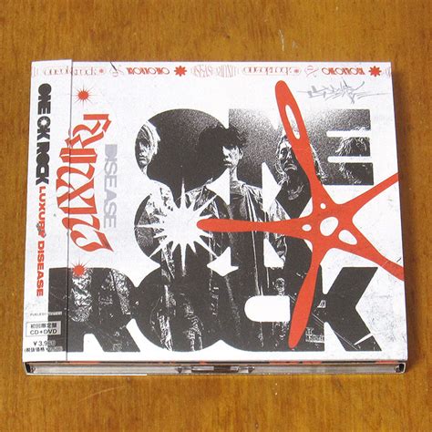 Yahooオークション One Ok Rock／luxury Disease 初回限定盤（cddv