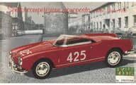 駿河屋 1 24 Alfa Romeo Giulietta spider competizione monoposto Mille