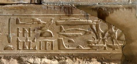 Egyptian Plane Carvings At Angelina Otto Blog