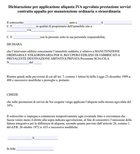 AUTOCERTIFICAZIONE IVA AGEVOLATA 10 MODELLO WORD E PDF