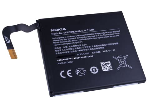 Baterie Nokia BL 4YW Li Ion 3 7V 2000mAh Pro Lumia 925 Bulk BL 4YW