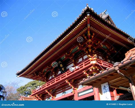 Hachiman Shrine - Kamakura, Japan Stock Image - Image of shinto ...