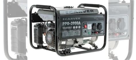 Бензогенератор Carver PPG 3900A купить в Нижнем Новгороде | Товары для ...