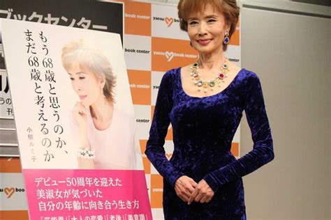 小柳ルミ子、コロナ禍で引退考えるもサザン桑田のおかげで現役続行を決意 サンスポ