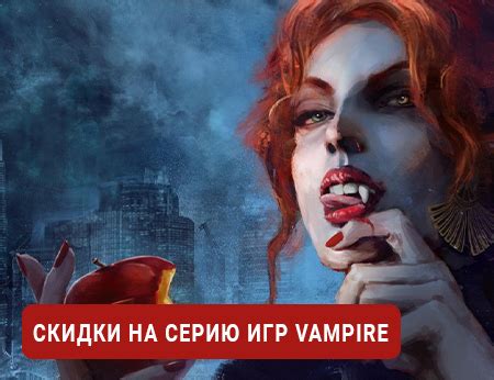 Купить лицензионные игры от издательства Бука | Игровой Ростелеком