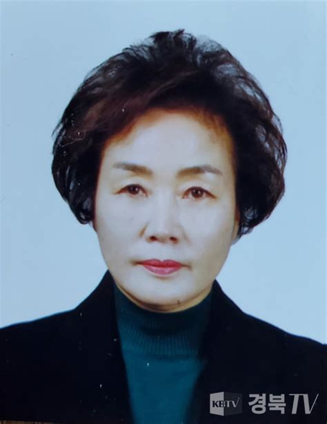 경상북도여성단체협의회 이복선 신임회장 취임