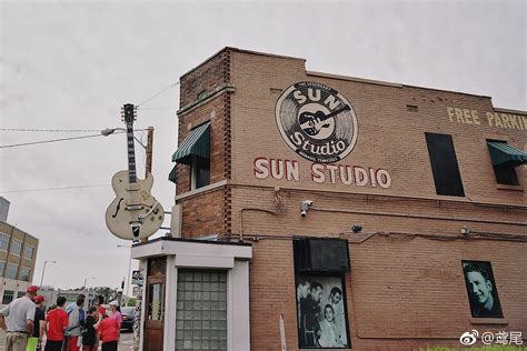 Sun Studio Sun Studio