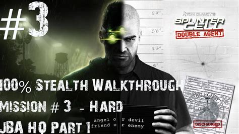 Splinter Cell Double Agent Stealth Walkthrough Hard Part