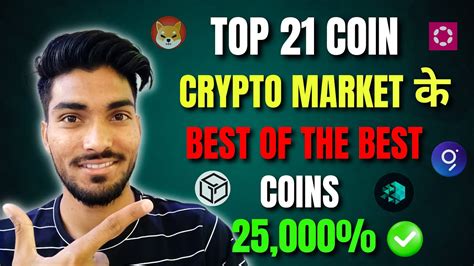 🔥 Top 21 Crypto Coins 1 Crore Best Of The Best In Crypto Market Best Crypto To Buy Now Youtube