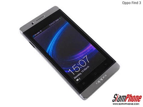 Siamphone.com : รีวิวโทรศัพท์มือถือ Oppo Find 3 Review - ออปโป้ Find 3