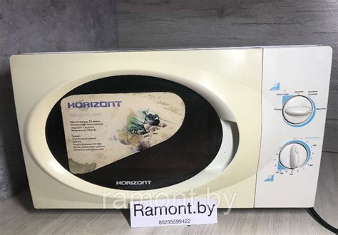 Ремонт микроволновой печи свч микроволновки Горизонт: продажа, цена в ...