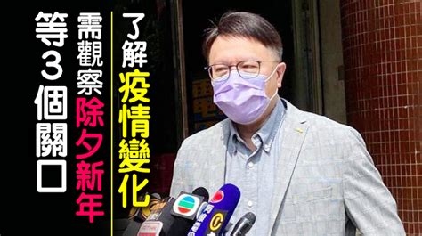 女子疑不滿被小童觸碰 打傷3人兼襲警 香港商報