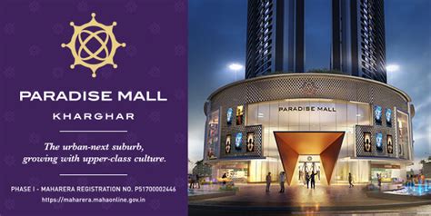 Paradise Mall - Shop, Dine, and Indulge in Luxury