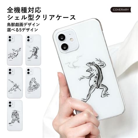 google pixel  google pixel   google