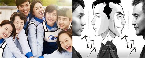 14 Korean Movies You Probably Didn’t Know Were Based On True Stories ...