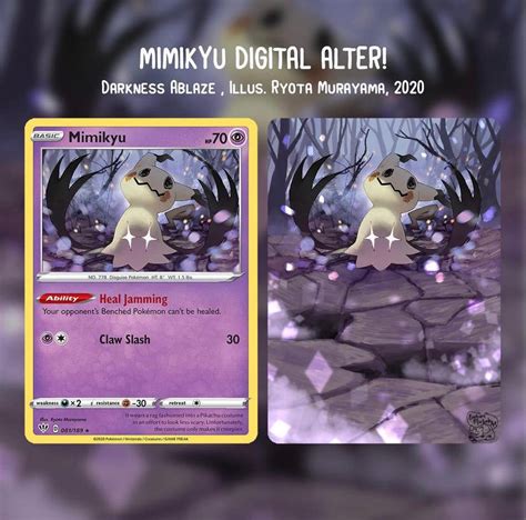 Mimikyu digital card by barbaramachadoart on DeviantArt