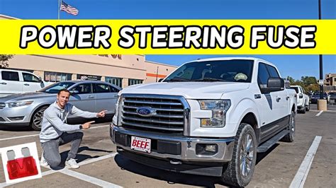 Ford F150 Power Steering Assist Fuse Location Replacement F 150 Powersteering Not Working Fuse