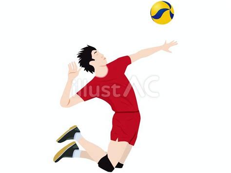 Free Vectors Volleyball Spike Ball, 42% OFF | biorigin.net